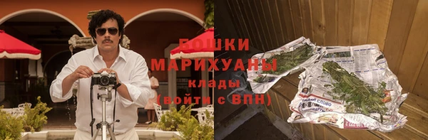 альфа пвп VHQ Лабытнанги