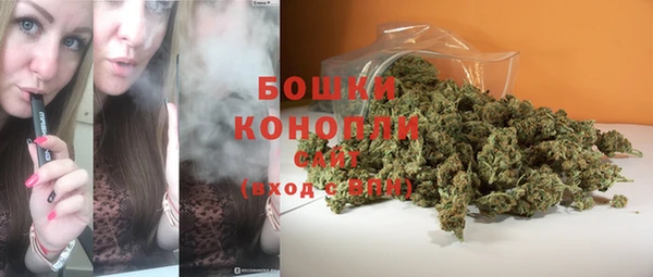 альфа пвп VHQ Лабытнанги