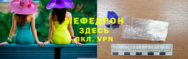 твердый Ладушкин