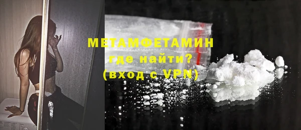 марихуана Лагань