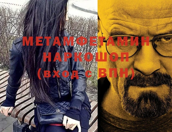 твердый Ладушкин