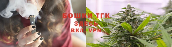 альфа пвп VHQ Лабытнанги