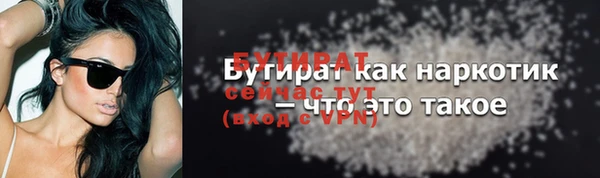 твердый Ладушкин