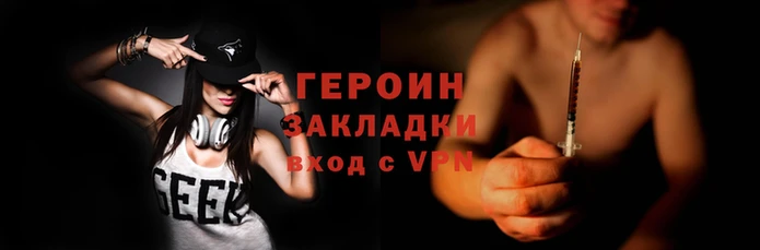 твердый Ладушкин