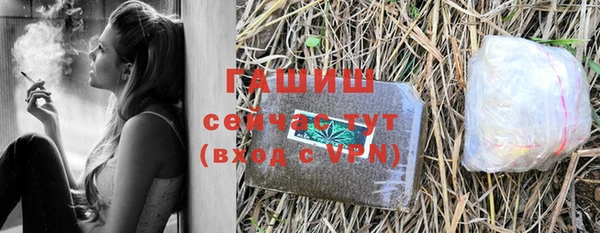 марихуана Лагань