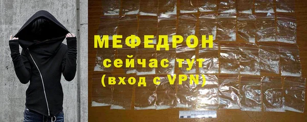 твердый Ладушкин