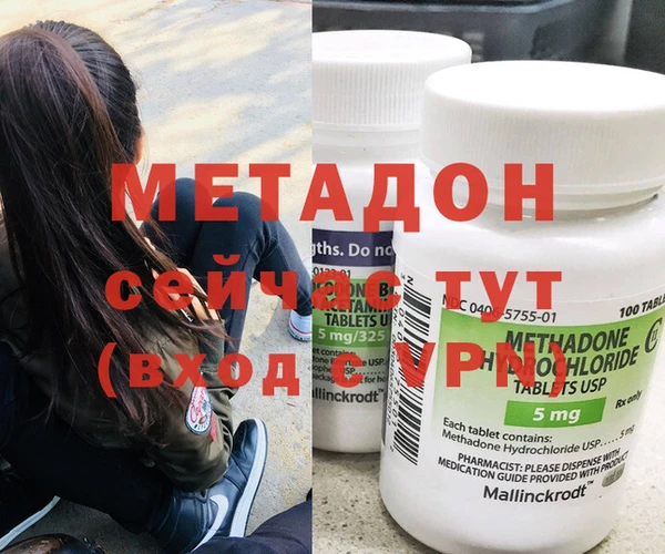 твердый Ладушкин
