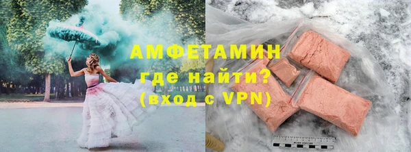 марихуана Лагань