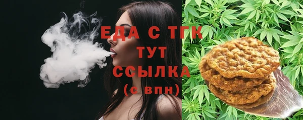 твердый Ладушкин