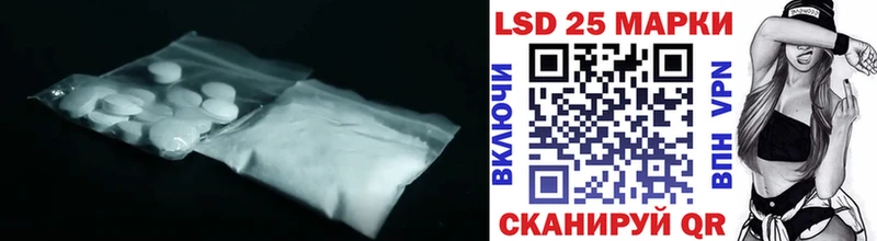 kraken зеркало  Отрадное  ЛСД экстази ecstasy 